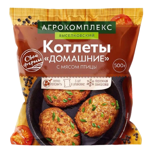 Котлеты «Домашние» замороженные 500 г