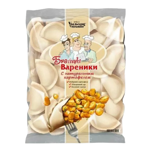 Вареники с картофелем 900 г