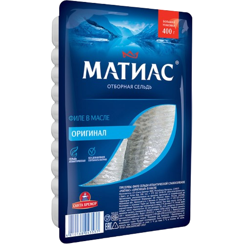 Сельдь «Матиас» слабосолёная 500 г