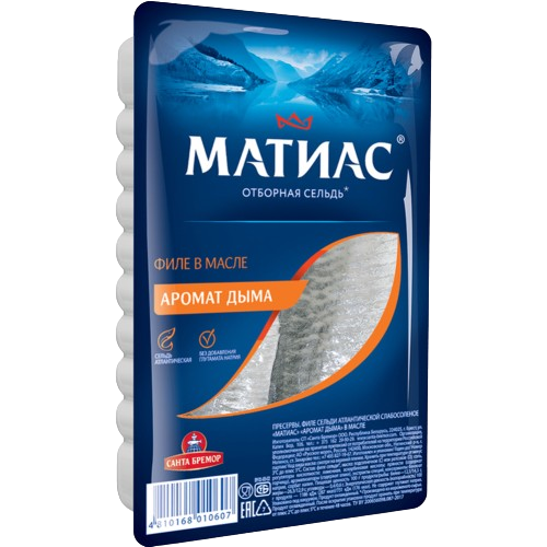 Сельдь «Матиас» слабосолёная 300 г