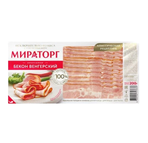 Бекон «Мираторг» копчёный 200 г