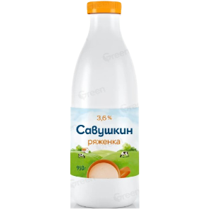 Ряженка «Савушкин» 4% 0.5 л