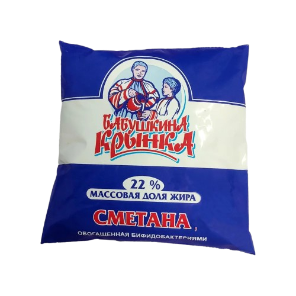 Сметана «Бабушкина крынка» 20% 200 г