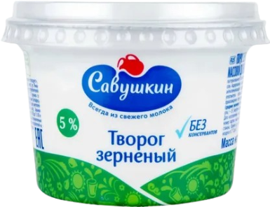 Творог зернёный «Савушкин» 5% 200 г
