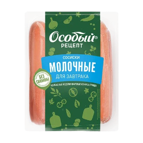 Сосиски Молочные