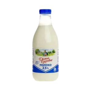 Молоко 2.5%
